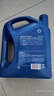 殼牌（Shell）機油全合成機油5w-30(5w30) API SP級 1L三代藍殼HX7PLUS京東養車(chē) 曬單實(shí)拍圖