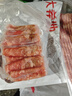 大希地法式煙熏培根200g*5袋 早餐三明治肉片 冷凍生鮮食品 燒烤食材 曬單實(shí)拍圖