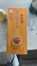 瀘州老窖 窖齡60年 濃香型白酒 38度 500ml 單瓶裝 曬單實拍圖