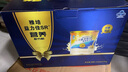 雅培益力佳SR營養(yǎng)配方粉 輔助降血糖 均衡營養(yǎng) 送禮 經(jīng)典禮盒 400g*2 曬單實拍圖