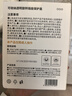 盾牌爸爸插座保護套防兒童觸電排插頭孔防護蓋開(kāi)關(guān)電源保護套封口蓋安全塞 曬單實(shí)拍圖