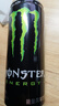 魔爪（Monster）原味 勁爆 能量飲料 維生素 功能飲料 330ml*12罐  曬單實(shí)拍圖