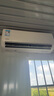 美的（Midea）出品空調(diào)套裝大1.5匹2P/3匹掛機(jī)新一級(jí)能效酷省電冷暖變頻壁掛式 美的（華凌）大1.5匹一級(jí)能效 曬單實(shí)拍圖