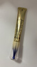 資生堂悅薇智感純A小針管眼霜20ml 抗皺霜 （效期至27年3月） 曬單實(shí)拍圖