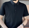 花花公子polo衫套裝男夏季新款運(yùn)動(dòng)時(shí)尚短袖t恤休閑西褲一套商務(wù)流行兩件 黑色+卡其套裝 XL 曬單實(shí)拍圖