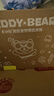 泰迪熊（Teddy Bear）探險家特薄紙尿褲S30片*2包(4-8kg)嬰兒新生兒尿不濕超薄透氣 曬單實(shí)拍圖