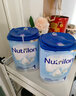 荷蘭牛欄（Nutrilon）適度水解HA半水解益生元蛋白防痙攣便秘過(guò)敏奶粉 Omneo1段（0-6個(gè)月）效期26-09 曬單實(shí)拍圖