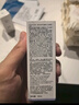 BRLAB杏仁酸水楊酸精華液50ml去閉口粉刺去角質(zhì)疏通收縮毛孔改善痘痘 曬單實(shí)拍圖