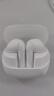 瓷音未來(lái)CIYINSO Mars 2藍牙耳機半入耳式真無(wú)線(xiàn)智能降噪HIFI高音質(zhì)超長(cháng)續航低延遲游戲跑步運動(dòng)音樂(lè )耳麥 云霧白+曬單贈10元紅包 曬單實(shí)拍圖
