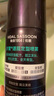 沙宣速挺定型噴霧發(fā)膠噴霧300ml 男士女士16小時(shí)定型造型舞臺長(cháng)效持久 曬單實(shí)拍圖