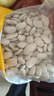白蕓豆煲湯大白豆云南大白蕓豆農家自產(chǎn)白云豆五谷粗糧新貨精選 甄選大顆粒白蕓豆+一級品質(zhì) 大顆粒白蕓豆2斤【一級精選】 曬單實(shí)拍圖