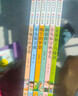 冰心獎獲獎作家作品精選書(shū)系套裝（6冊）兒童文學(xué) 美繪注音版 小學(xué)生三四五六年級課外書(shū) 7-10歲兒童讀物課外書(shū)課外讀物 曬單實(shí)拍圖
