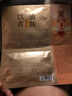 阿芙11籽煥亮淡紋緊致精華油蜜面膜單片 國慶出行旅行裝 曬單實拍圖