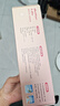 PAKCHOICE拉鏈密封袋旅行收納袋幼兒園開(kāi)學(xué)嬰兒專(zhuān)用衣物待產(chǎn)包分裝媽咪包 曬單實(shí)拍圖