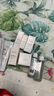雅漾（Avene）舒潤眼霜10ML 保濕滋養眼周 改善暗沉 淡化細紋黑眼圈11.11搶先購 曬單實(shí)拍圖