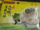 灣仔碼頭薺菜馬蹄大餛飩600g30只素餛飩云吞早餐夜宵速食冷凍混沌 曬單實(shí)拍圖