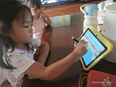 記星寶兒童學(xué)習機平板幼兒園小學(xué)到高中護眼智能3-6-12歲早教機8英寸平板電腦幼兒園思維英語(yǔ)拼音同步點(diǎn) 天才版8G+256G【三防護眼 思維拓展+全腦開(kāi)發(fā) 曬單實(shí)拍圖