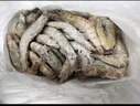東上御品蝦 青島大蝦基圍蝦鮮活青蝦白蝦海蝦對蝦冰蝦凍蝦生鮮 蝦類(lèi) 海鮮 3斤(凈重)  氣凍大蝦【活蝦速凍】 15-18cm【單只超大蝦】 曬單實(shí)拍圖