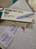 [諾和泰]司美格魯肽注射液 1.34mg/ml*3ml 1盒裝 曬單實(shí)拍圖