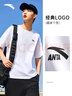 安踏休閑短袖t恤男女同款夏季簡(jiǎn)約純色圓領(lǐng)運動(dòng)打底衫寬松情侶上衣 曬單實(shí)拍圖
