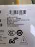 麥芒 30 雙曲護眼屏 6100mAh超能續(xù)航12GB+256GB 曜金黑 5G AI手機 曬單實拍圖