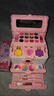 ZOCO【店鋪熱】?jì)和瘖y品套裝女孩可水洗愛(ài)莎彩妝盒艾莎冰雪公主魔法 【新款公主手提箱】有娃娃 套餐+娃娃【款式隨機】 曬單實(shí)拍圖