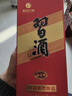 五糧液52度濃香白酒生肖龍紀念小酒 125mL 1瓶 節日送禮禮品 曬單實(shí)拍圖