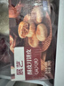 展藝蘇式月餅專(zhuān)用皮300g*2 月餅傳統正宗中秋節點(diǎn)心糕點(diǎn)烘焙原料 曬單實(shí)拍圖
