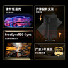 KTC 24.5英寸 疾速200Hz高刷 FastIPS Switch2外接 顯示屏PS5游戲升降旋轉(zhuǎn)顯示器 國(guó)家補(bǔ)貼H25T7-2 曬單實(shí)拍圖