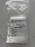 世喜透明儲奶袋 一次性母乳儲存小號便攜裝 輔食奶粉分裝袋120ml*30片 曬單實(shí)拍圖