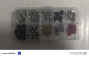 臺式電腦diy組裝機箱螺絲包拆機工具套裝拆卸螺絲刀扎帶主板硬盤(pán) 套裝B【10種螺絲+收納盒】 曬單實(shí)拍圖