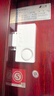 岡祈（Gangqi）門(mén)窗傳感器 門(mén)磁報警器家用高音防盜報警器開(kāi)關(guān)門(mén)提醒器KS-SF19 曬單實(shí)拍圖