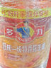 多力【張若昀同款】壓榨一級特香花生油 6.18L食用油 物理壓榨 曬單實(shí)拍圖