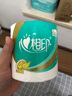心相印有芯卷紙【肖戰推薦】心柔4層180g*10卷衛生紙巾 大克重耐用 紙巾 曬單實(shí)拍圖
