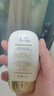 迷奇防曬霜防紫外線(xiàn)高倍防曬隔離美白三合一SPF50戶(hù)外防水防汗 曬單實(shí)拍圖
