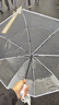 雨傘反光直柄雨傘透明全自動(dòng)防回彈雨傘晴雨兩用太陽(yáng)傘 自動(dòng)三折雨傘2把 曬單實(shí)拍圖