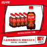 可口可樂(lè )（Coca-Cola）檀健次代言雪碧 Sprite 檸檬味  碳酸飲料 300ml*12瓶 整箱裝   曬單實(shí)拍圖