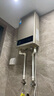 美的（Midea）16升燃氣熱水器天然氣【一廚兩衛】【國補立減15%】家用智能變頻恒溫節能低水壓?jiǎn)?dòng)JSQ30-HWA Pro 曬單實(shí)拍圖
