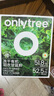 only tree純凍干羽衣甘藍粉奇亞籽膳食纖維蔬菜粉沖飲代餐粉2盒50袋共190g 曬單實(shí)拍圖