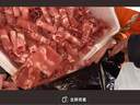 元牧希 厚切牛肉卷 凈重2斤 火鍋食材切肥牛羊卷涮鍋牛肉片燒烤國產(chǎn)生鮮 曬單實(shí)拍圖