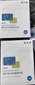 敷爾佳【成毅同款】B5舒緩修護(hù)貼26g*5貼/盒補(bǔ)水保濕泛紅敏肌 禮物 曬單實(shí)拍圖