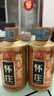 郎酒 兼香 歪嘴小郎酒 45度 100mL 1瓶 +懷莊窖藏小酒禮盒5瓶 曬單實(shí)拍圖