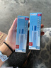 碧柔輕透倍護防曬乳/防曬霜40ml*2 面部身體隔離防曬霜防紫外線(xiàn) 曬單實(shí)拍圖