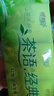 心相印手帕紙【肖戰推薦】茶語(yǔ)經(jīng)典淡茶香 4層7片*12包*6條紙巾整箱銷(xiāo)售 曬單實(shí)拍圖