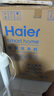 海爾（Haier）滾筒洗衣機全自動(dòng)懶人超薄家用10公斤京東自營(yíng)MATE29S 一級能效家電國家補貼以舊換新內衣洗出租房 曬單實(shí)拍圖