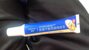 臻羞皮傲寧膠態(tài)硫祛痘膏改善痘肌消炎痤瘡淡化痘印專(zhuān)業(yè)祛痘殺菌外用 1支30g祛痘軟膏 【突發(fā)紅腫痘痘/閉口救急】 曬單實(shí)拍圖