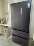 美的（Midea）508升法式多門(mén)四開(kāi)門(mén)雙系統雙循環(huán)一級能效除菌凈味大容量家用冰箱BCD-508WTPZM(E) 國家補貼20% 曬單實(shí)拍圖