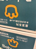 babycare皇室木法沙的王國拉拉褲箱裝XXL56片（大于15kg）尿不濕透氣 曬單實拍圖