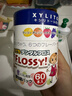 FLOSSY!日本進(jìn)口兒童牙線(xiàn)棒獨立包裝寶寶專(zhuān)用水果味牙線(xiàn)小巧便攜清潔牙縫 【6種清新果味】60支/桶 曬單實(shí)拍圖
