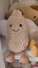 Jellycat趣味花生公仔安撫玩具潮玩食物蔬菜毛絨玩偶生日新婚禮物 趣味花生 One Size 曬單實(shí)拍圖